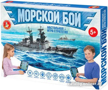 Настольная игра Десятое королевство Морской бой 02452