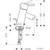 Смеситель Hansgrohe Talis S 32020000