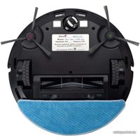 Робот-пылесос iBoto Smart L920W Aqua