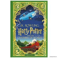 Книга издательства Bloomsbury. Harry Potter and the Chamber of Secrets: MinaLima Edition, Rowling J.K.