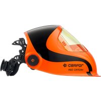 Сварочная маска Сварог Сапсан А60