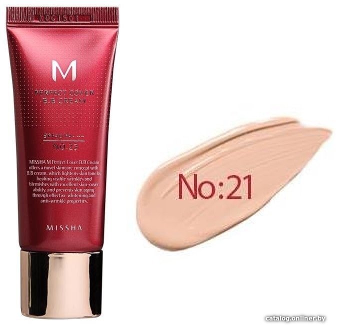 BB-крем Missha M Perfect Cover SPF42/PA+++ 20 мл (тон 21)