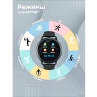 Умные часы Canyon CNS-SW71BB