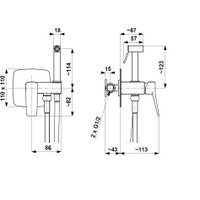 Гигиенический душ Armatura Kfa Malaga 452951200