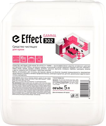 Effect Гамма 302 5 л