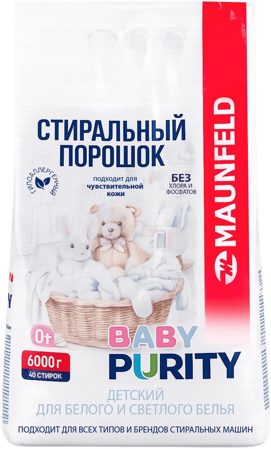 Стиральный порошок MAUNFELD Baby Purity MVM6000BWP 6 кг