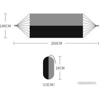 Туристический гамак Coyote с москитной сеткой TBD0604408901A (черный/серый)