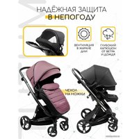Универсальная коляска Amarobaby Tutum (2 в 1, розовый)