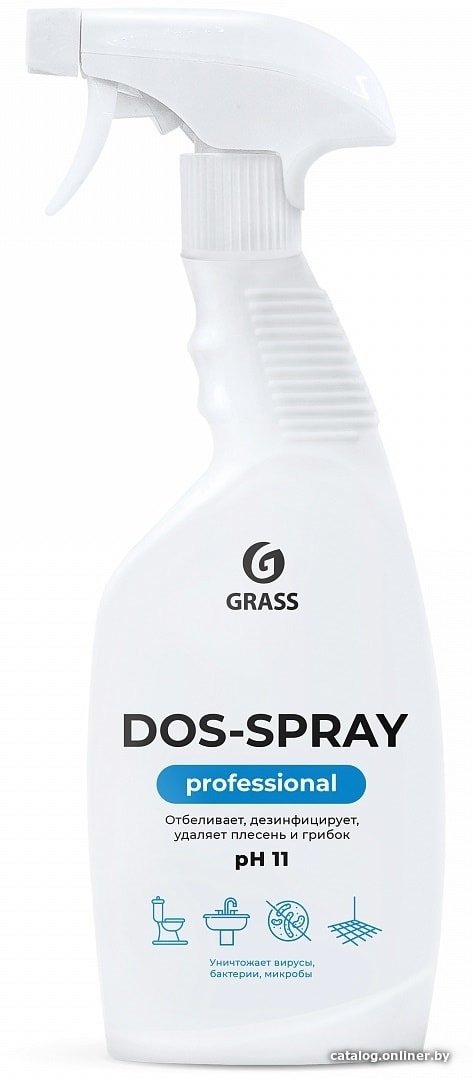 Средство специальное Grass Dos Spray 0.6 л