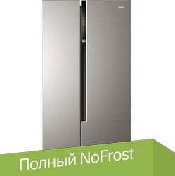 

Холодильник side by side Haier HRF-535DM7RU