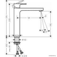 Смеситель Hansgrohe Vernis Shape 71591000