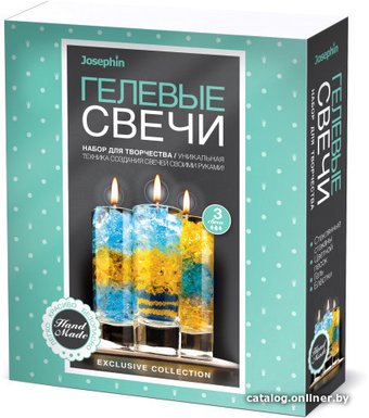 Набор для изготовления свечей Фантазер Гелевые свечи №1 FN-274030