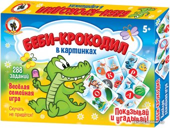 Настольная игра Русский стиль Беби-Крокодил 03720