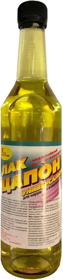 

Лак Новбытхим Цапон 0.5 л