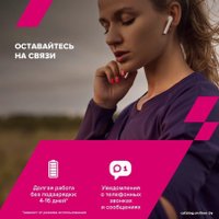 Умные часы Canyon Badian SW-68 (золотистый/бордовый)