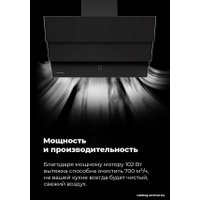 Кухонная вытяжка MAUNFELD Cascada 60 (бежевый)