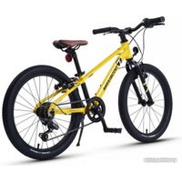 Детский велосипед Maxiscoo 7Bike 20 M200 2024 (желтый)