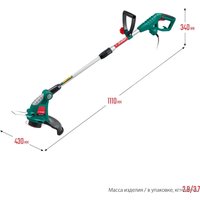 Триммер Зубр Мастер ТСН-33-600