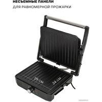 Электрогриль Pioneer GR1064E