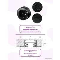 Трековая розетка AVEL шинопровод 60 см + 3 розетки (черный)
