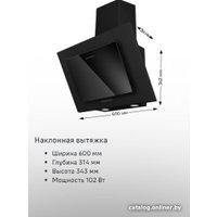 Кухонная вытяжка MAUNFELD Tower A 60 (черный)