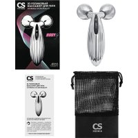 Массажер ручной CS Medica CS-302 BodyLift