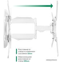 Кронштейн для телевизора Onkron M4 (белый)
