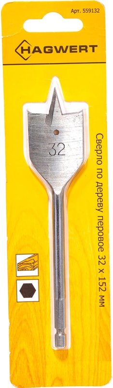 

Сверло Hagwert 559132