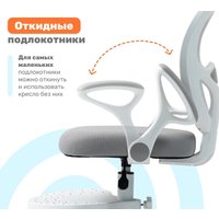Детское ортопедическое кресло Yoka Jaxy (серый)