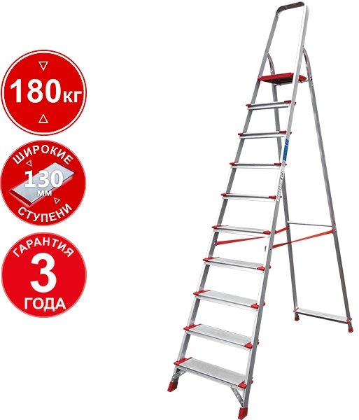 

Лестница-стремянка Новая высота NV 3117 (10 ступеней)