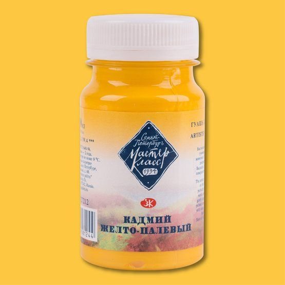 

Гуашь Невская палитра Мастер-Класс 1727212 (100 мл, кадмий желтый палевый 212)