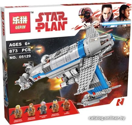 Конструктор Lepin 05129 Бомбардировщик Сопротивления