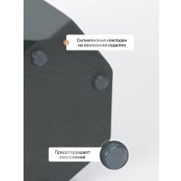 Ершик для унитаза FORA Anthracite FOR-ANT025