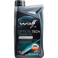 Трансмиссионное масло Wolf OfficialTech 75W-90 MV 1л