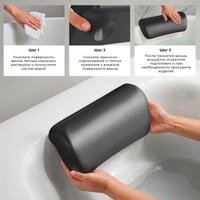 Подголовник для ванны Wellsee Useful Extras 261902000