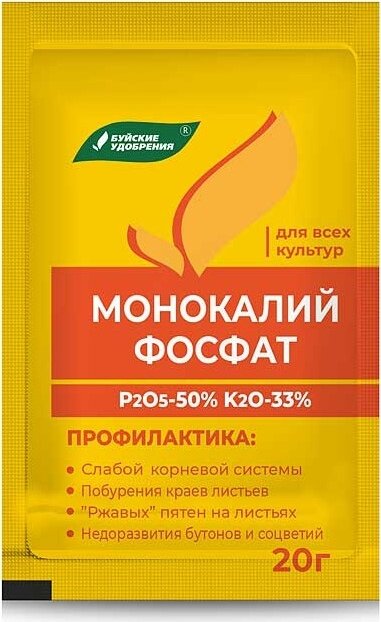 

Удобрение Буйские удобрения Монокалифосфат (20 г)