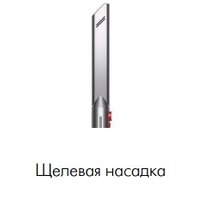 Пылесос Dyson V15 Detect Absolute 447000-01