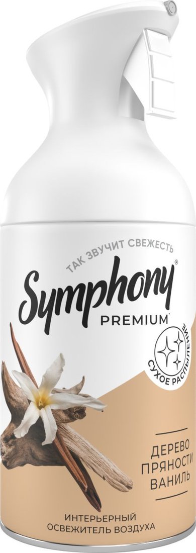 Освежитель воздуха Symphony Дерево, пряности, ваниль 250 мл