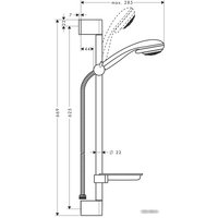 Душевой гарнитур  Hansgrohe Crometta 85 Vario [27764000]