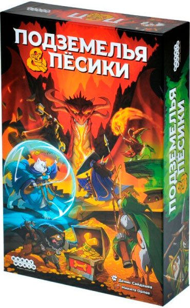 

Детская настольная игра Мир Хобби Подземелья и песики
