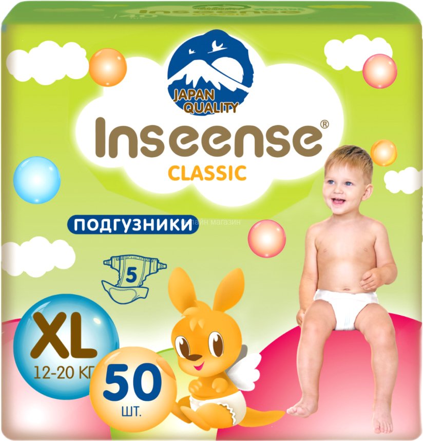 

Подгузники Inseense Classic Plus XL 12-20 кг InsCXL50Lime (50 шт)