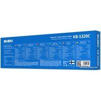 Офисный набор SVEN KB-S320C