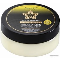 Маска Белита-М Sacha Inchi Oil ореховая терапия 200 г в Бресте