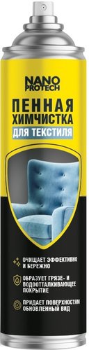 Nanoprotech Пенная химчистка для текстиля 500 мл NPXS0035