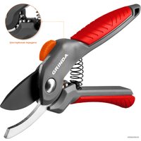 Секатор Grinda 423122