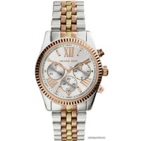 Наручные часы Michael Kors Parker MK5735