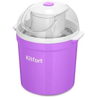 Мороженица Kitfort KT-1848