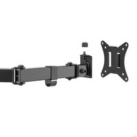 Кронштейн для монитора ErgoSmart Twin II