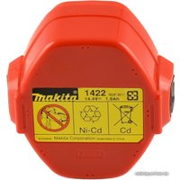 Аккумулятор Makita 1422 (14.4В/1.9 Ah)