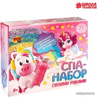 Набор для создания поделок/игрушек Школа талантов 6073083
